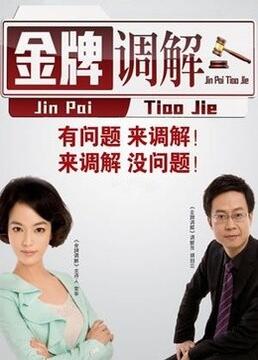 怒放的花儿
