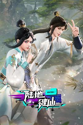 爱无对立