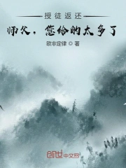 女王之家