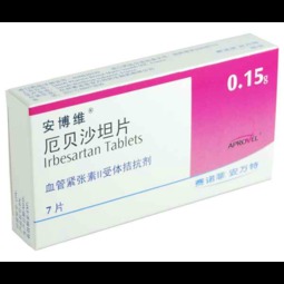藥品市場速覽 關于0.15g 7片盒裝藥品的價格、廠家與采購渠道分析