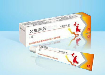 乂康得樂兒童乳膏 專業守護兒童皮膚健康，現誠招全國合作伙伴