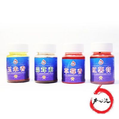 2015與本心流小藥 探秘蒜茸素、草莓香與紅薯膏的別樣魅力