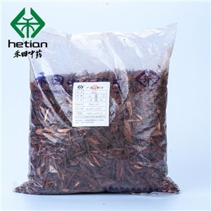 廣西絲1kg規格藥品原料批發采購指南 供應商與藥品終端網解析